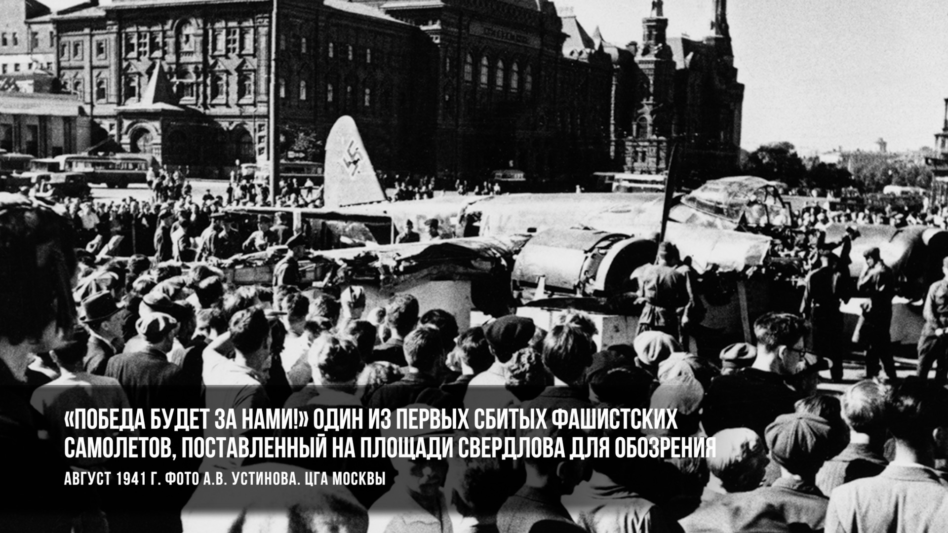 День памяти и скорби 22 июня 2022 года – это годовщина начала Великой  Отечественной войны. Именно в этот день летом 1941 года началась самая  кровопролитная и страшная война в истории нашей страны,